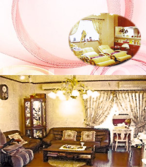 サロン・ド・ピュア